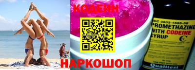 герыч Дубна