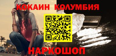 герыч Дубна