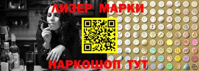 соль курить ск Донской