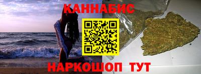 соль курить ск Донской