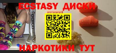 герыч Дубна