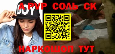 герыч Дубна