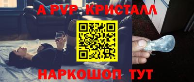 герыч Дубна