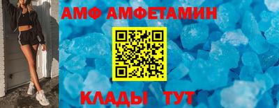 герыч Дубна