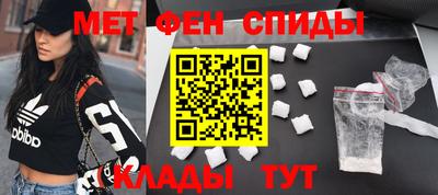 герыч Дубна