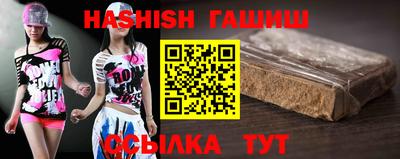 герыч Дубна