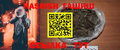 герыч Дубна