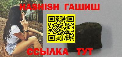 герыч Дубна