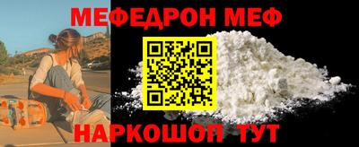 шишки Донецк