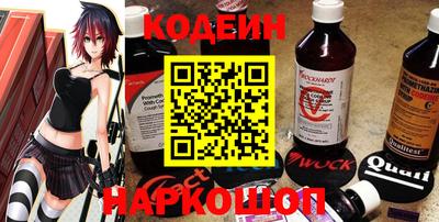 тгк Жуковский