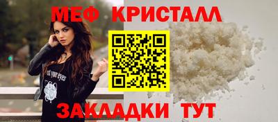 герыч Дубна